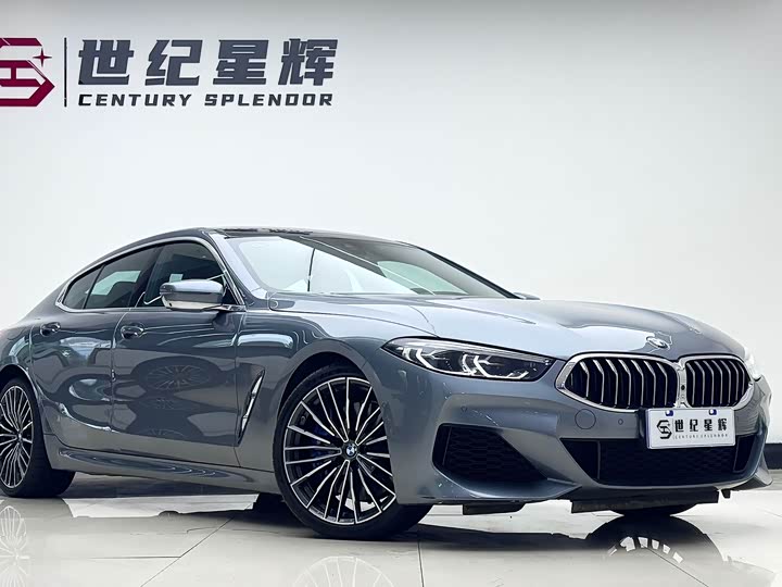 BMW 8 Series
