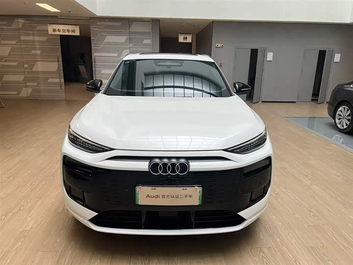 Audi Q6L e-tron Launch Navigation Edition