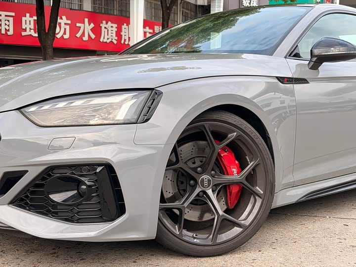 Audi RS 5