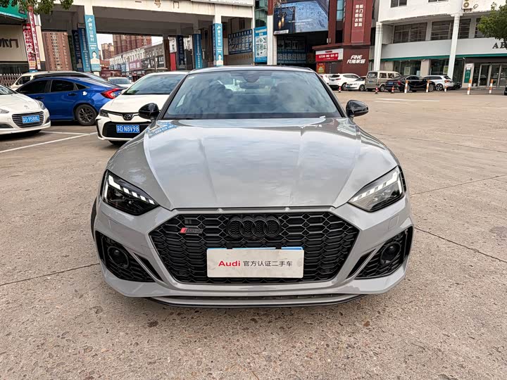 Audi RS 5