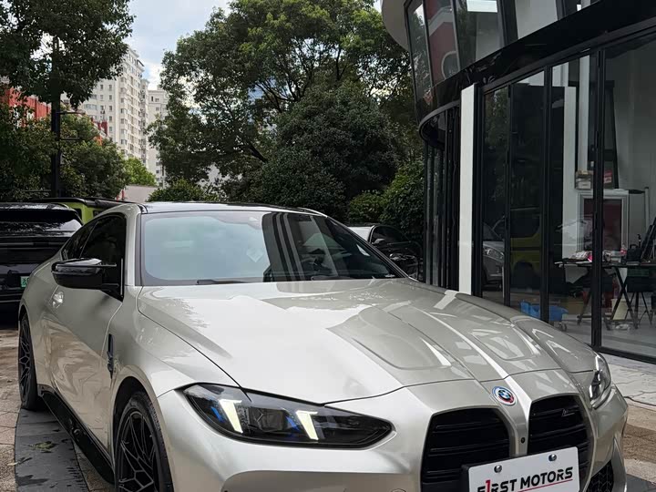 BMW M4 Coupe M xDrive Competition