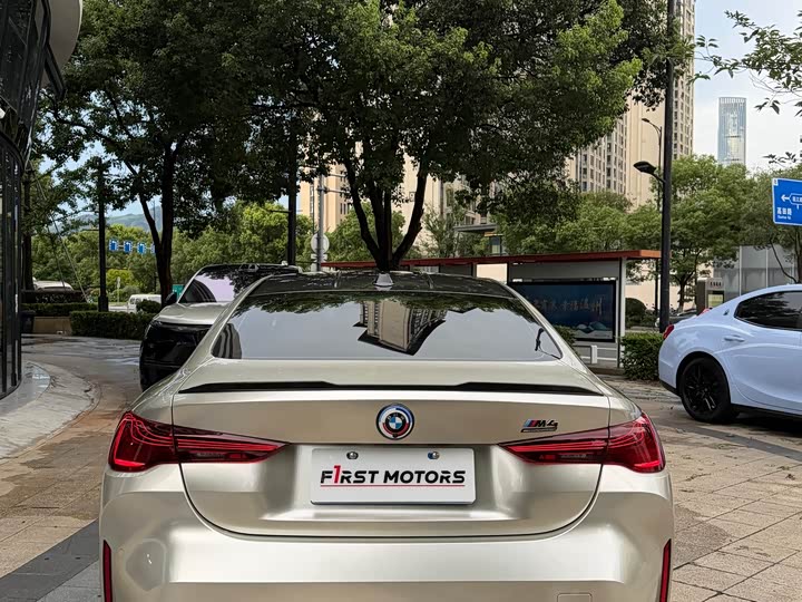 BMW M4 Coupe M xDrive Competition