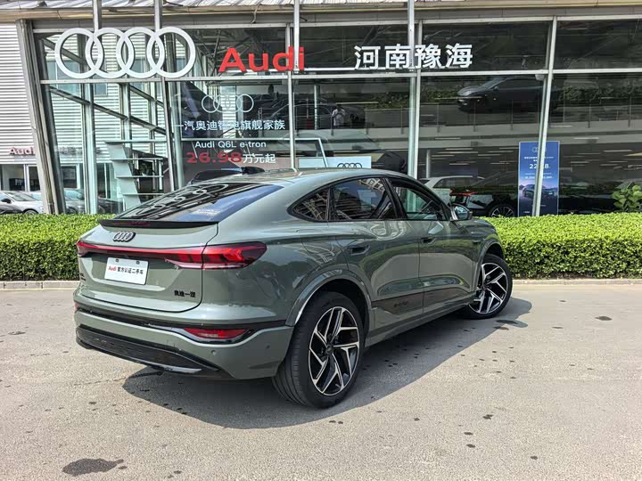 Audi Q6L Sportback e-tron Launch Navigator