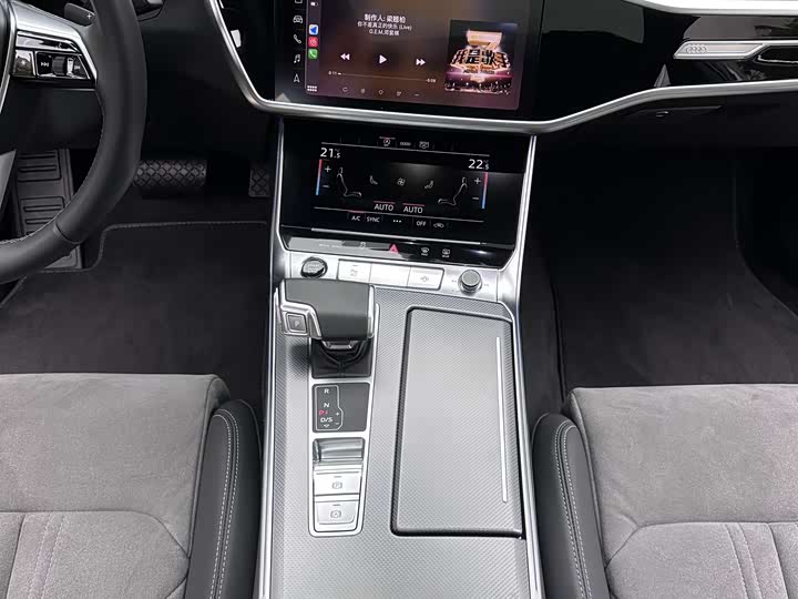 Audi A6L 40 TFSI Luxury Dynamic