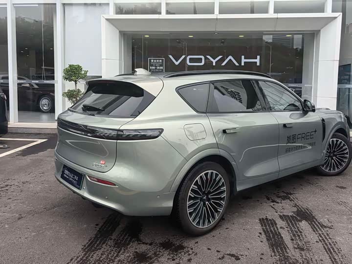 Voyah FREE+