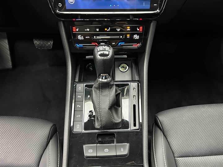 Volkswagen Skoda Superb TSI280 DSG Premium