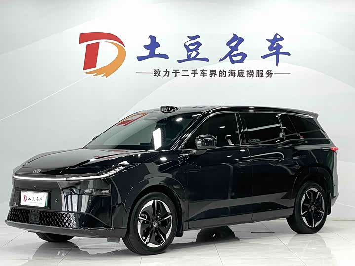 Toyota Bozhi 3X