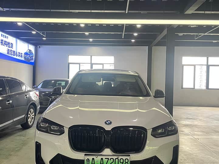BMW iX3 Chuangling