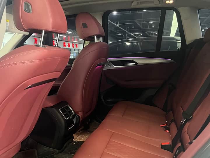 BMW iX3 Chuangling
