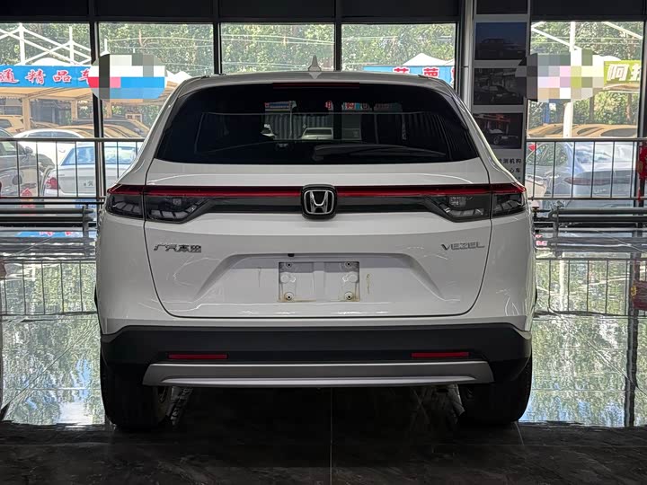 Honda Vezel 1.5 CVT Tech