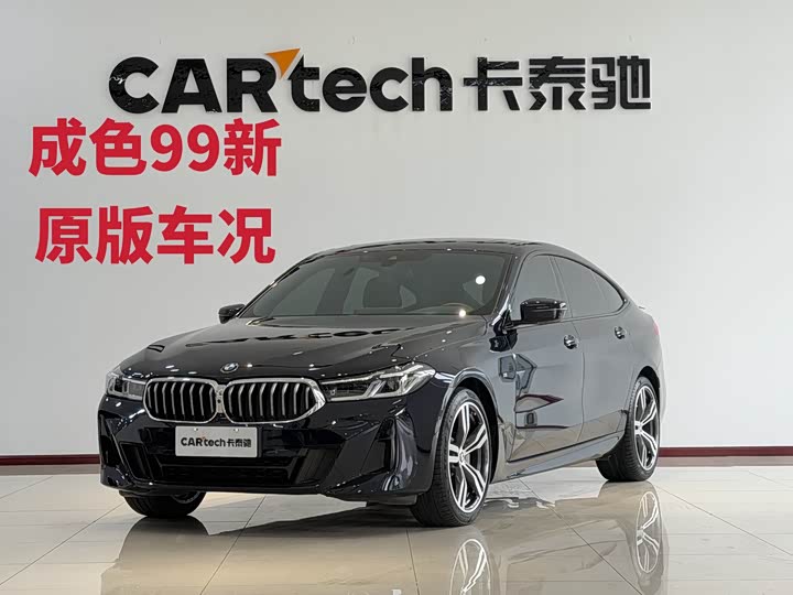 BMW 6 Series GT