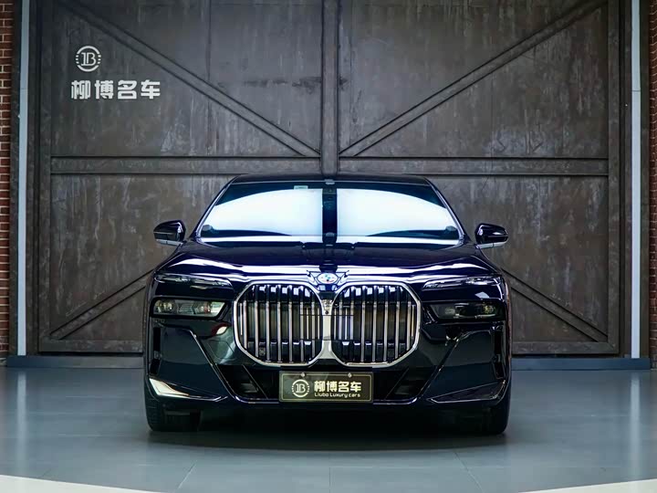 BMW 7 Series