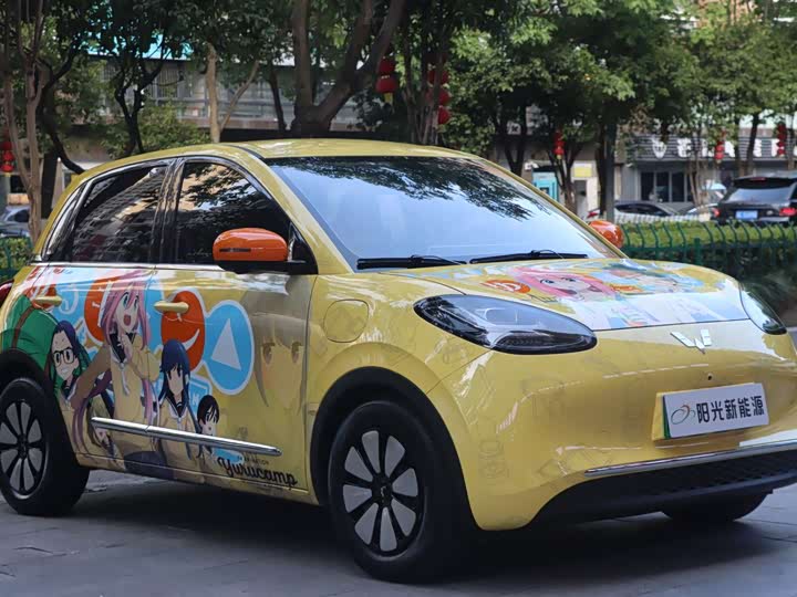 Wuling Bingo 410 km Lingxi Premium