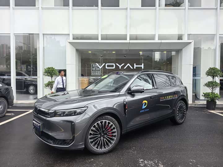 Voyah FREE+