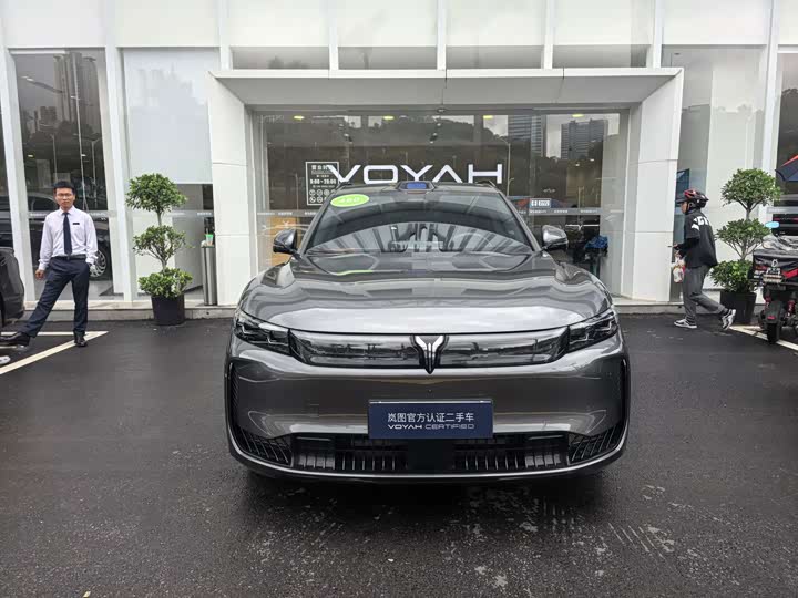 Voyah FREE+