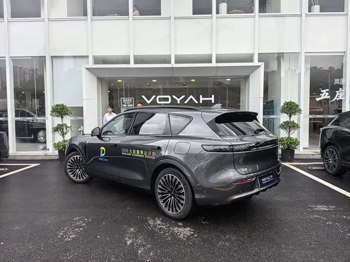 Voyah FREE+