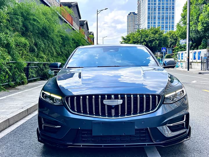 Geely Xingrui Dongfang Yao