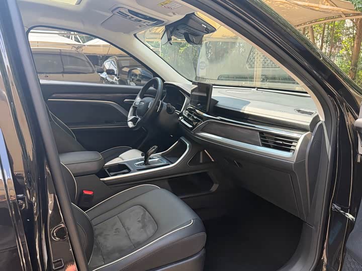 Haval H6 Guochao Edition