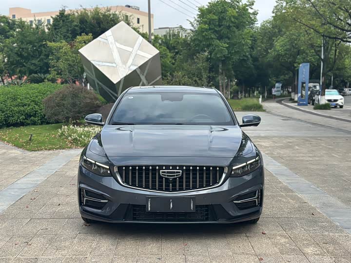 Geely Xingrui
