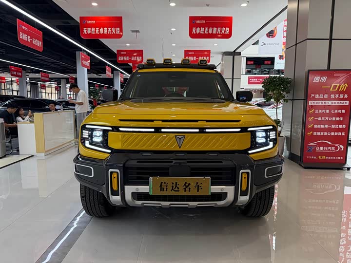 Deepal G318 Wuyou Chuanyue