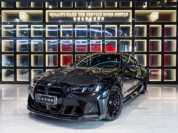 BMW M4 Coupe Competition