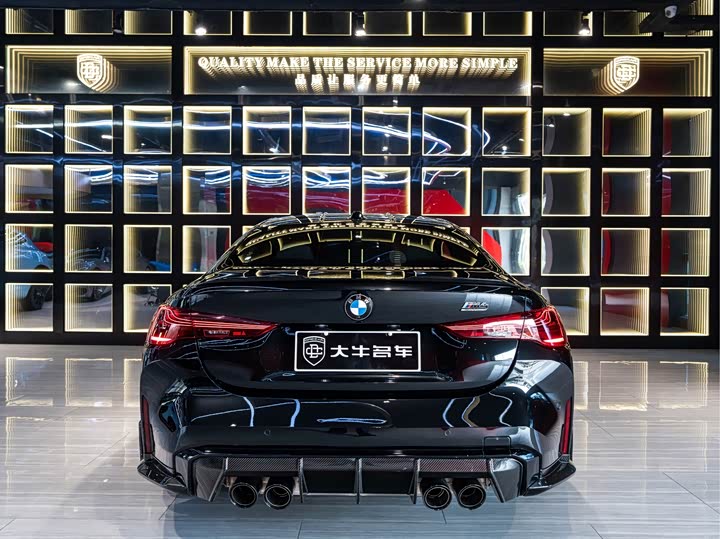 BMW M4 Coupe Competition