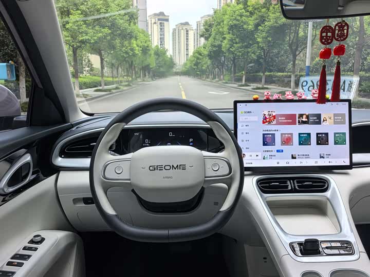 Geely Xingyuan UP 410 km Explorer