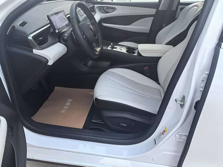BYD Seal 05 DM-i Smart Drive 120 km Flagship