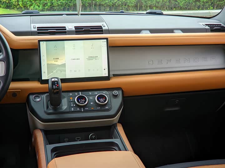 Land Rover Defender