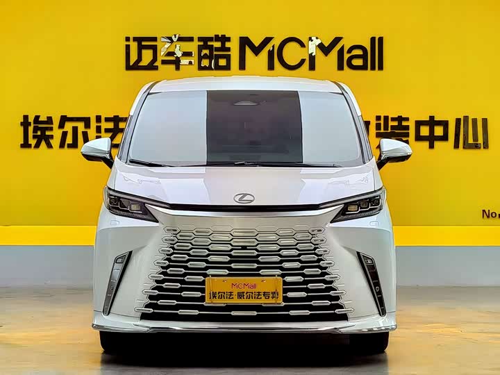 Lexus LM