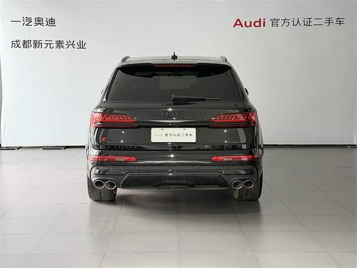 Audi SQ7 4.0 TFSI Dark Knight
