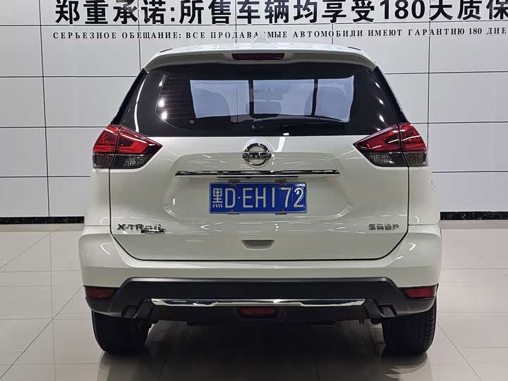 Nissan X-Trail Classic