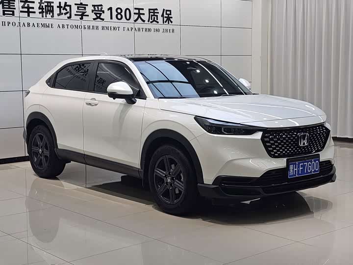 Honda XR-V