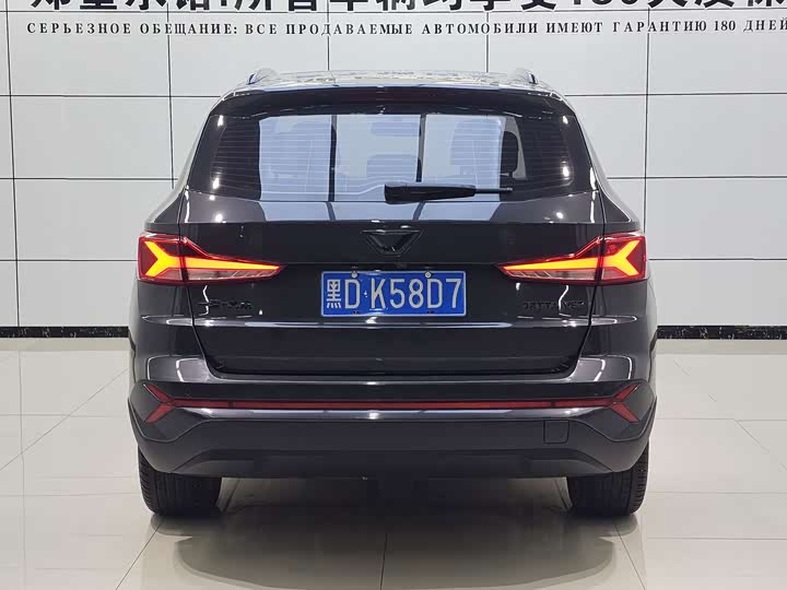 Volkswagen Jetta VS7