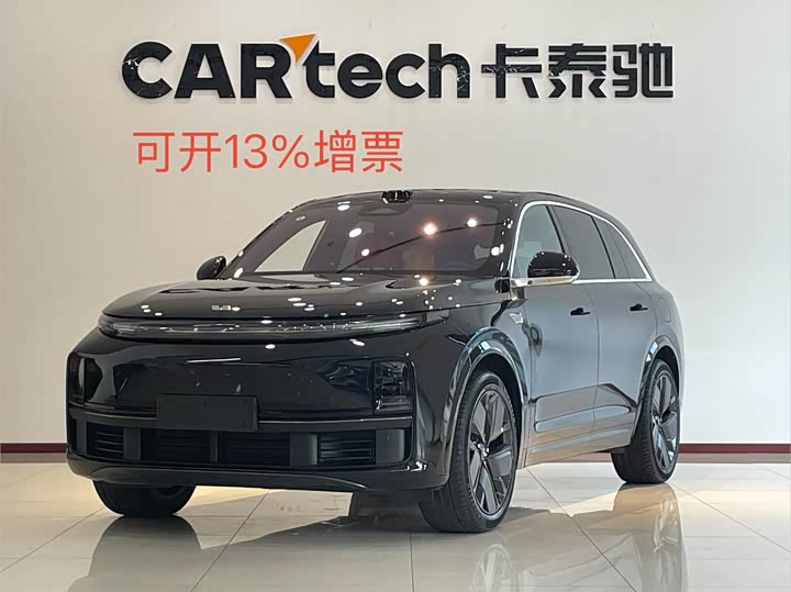 Li Auto L7 Ultra Smart Refresh
