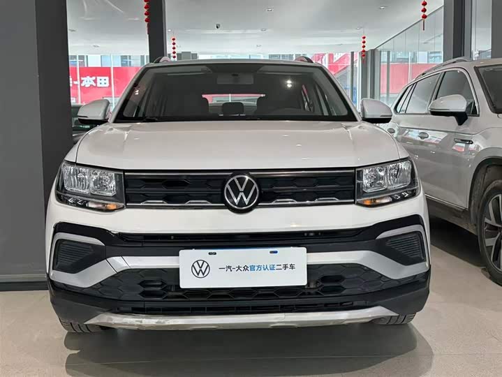 Volkswagen Taigo