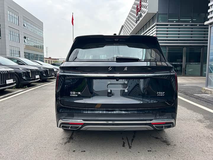 Hongqi HS7