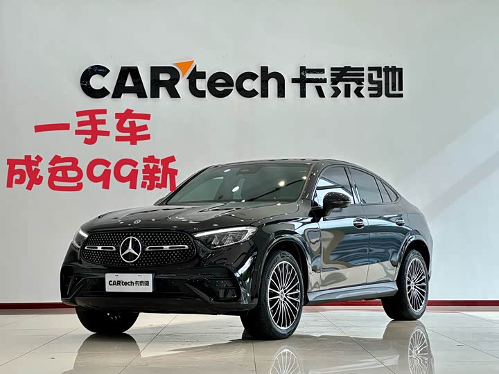 Mercedes-Benz GLC Coupe 300 4MATIC
