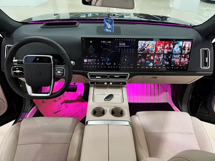 Li Auto L6