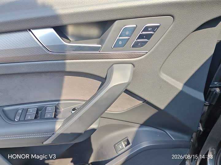 Audi Q5L Sportback 40 TFSI Luxury