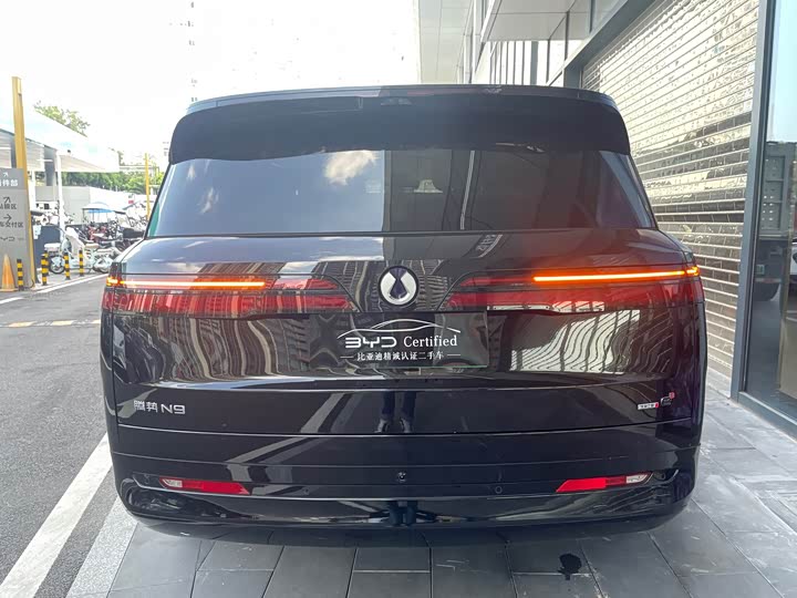 Denza N9 Flagship