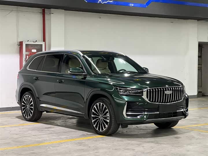Geely Xingyue L Dongfangyao