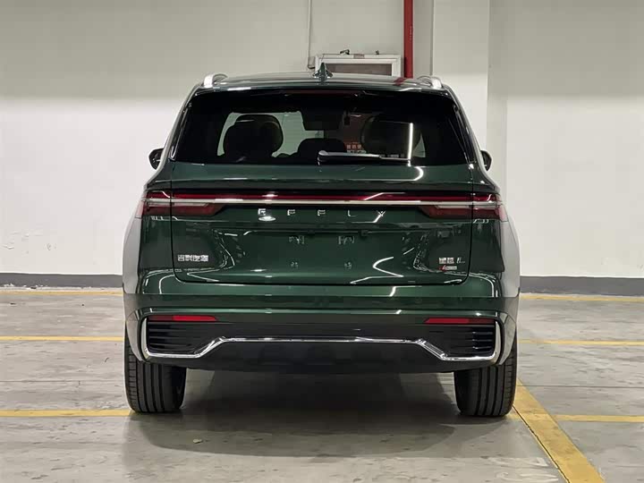 Geely Xingyue L Dongfangyao