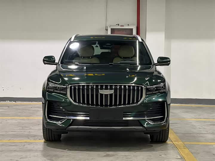 Geely Xingyue L Dongfangyao