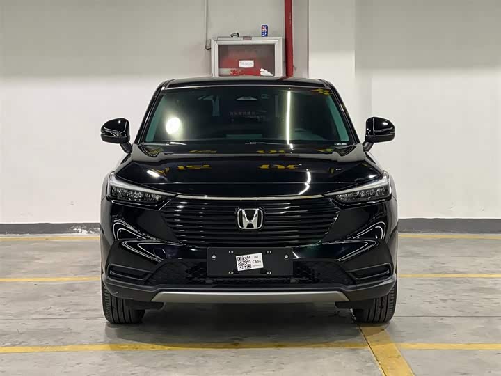 Honda Vezel 1.5 CVT Tech