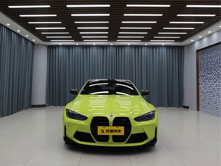 BMW M4 Coupe Thunder Edition