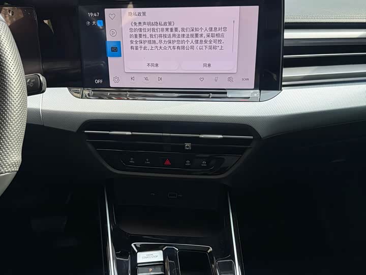 Volkswagen Lamando L