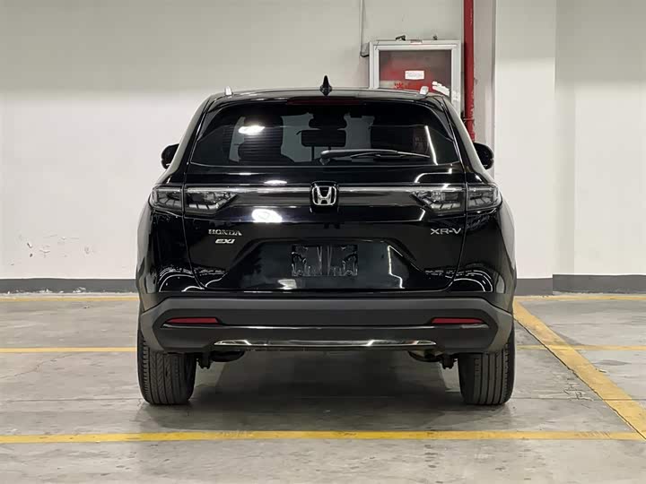 Honda XR-V