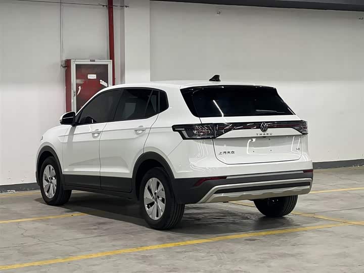 Volkswagen Tharu New Sharp
