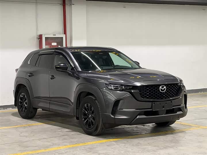 Mazda CX-50